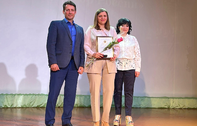 Когалымчанка стала победителем конкурса «Молодой директор России»!