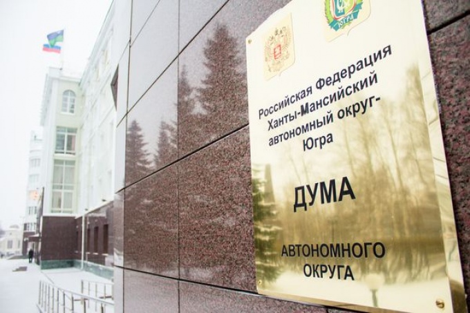 В Когалыме подведены итоги дополнительных выборов депутата Думы ХМАО-Югры шестого созыва