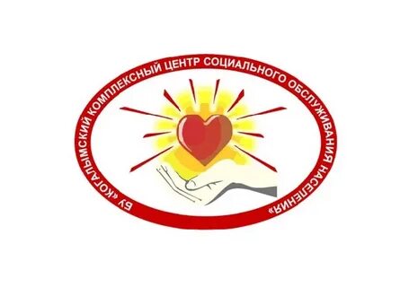 План работы клубов БУ «Когалымский комплексный центр социального обслуживания населения» на ноябрь 2021 года