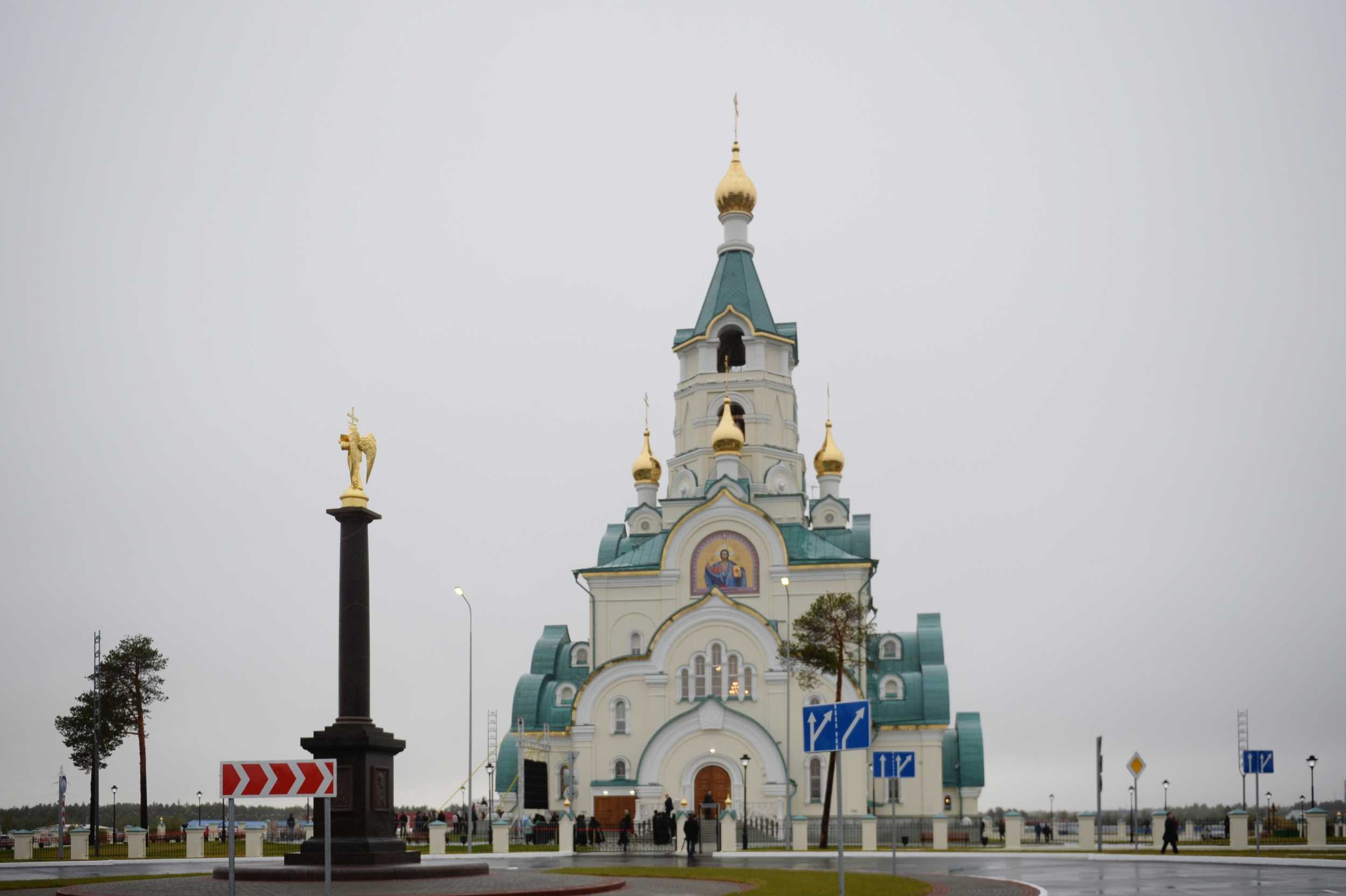 Освящение храма мученицы Татианы в Когалыме. Автор фото - Олег Варов