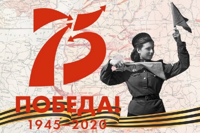 Когалымчане приняли участие в викторине, посвященной 75-летию Победы