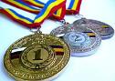 16 медалей в копилку спортивных достижений