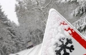 В течении суток 18.12.2020 в центральных районах ХМАО-Югры ожидается сильный снег