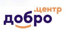Уважаемые когалымчане! 22 декабря в 11:00 на платформе Добро.ru пройдет бесплатный вебинар на тему «Меры поддержки Добро.Центров от Ассоциации волонтерских центров»