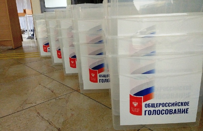 Подготовка к Общероссийскому голосованию
