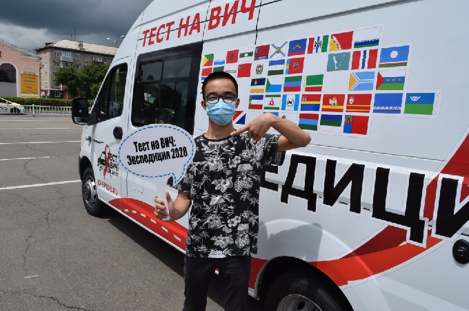 Когалымчан приглашают принять участие в акции «Тест на ВИЧ: экспедиция-2020»