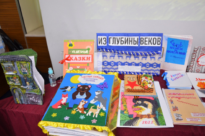 ЛУКОЙЛ поддержал конкурс Рукописной детской книги в Тюменской области