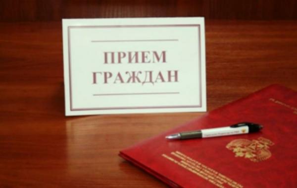 Югорчан приглашают на встречи с членами Совета при Президенте России
