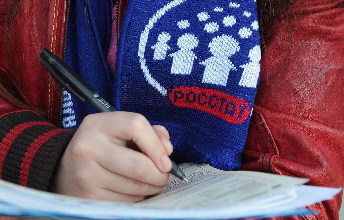 В 2020 году в России пройдет перепись населения в цифровом формате