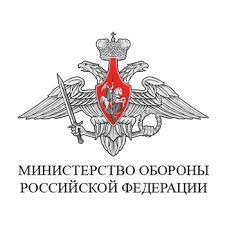 Памятка военнослужащего Российской Федерации, призванного на военную службу по мобилизации в ВС РФ, по вопросам денежного содержания