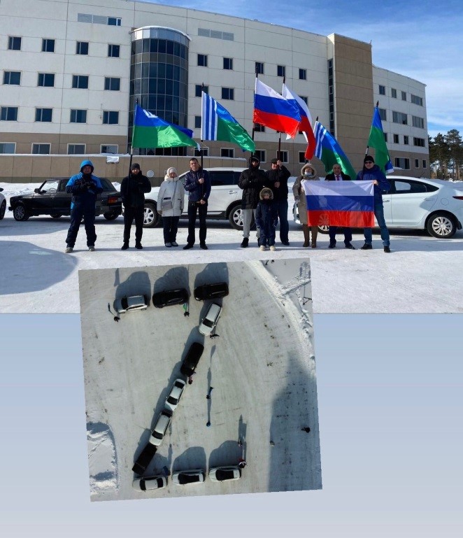 АВТОФЛЕШМОБ