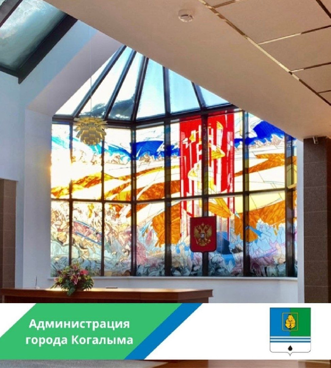 График приема населения отделом ЗАГС