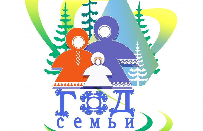 В Ханты-Мансийске состоится показательная Церемония бракосочетания