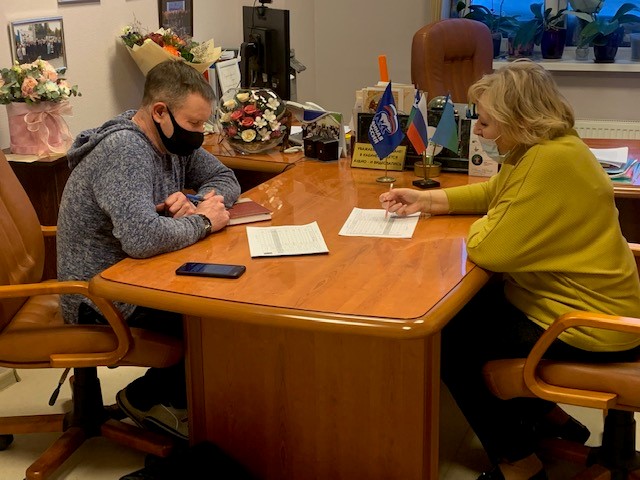 РАБОТАЕМ ВМЕСТЕ