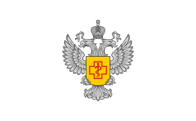 «горячая линия»