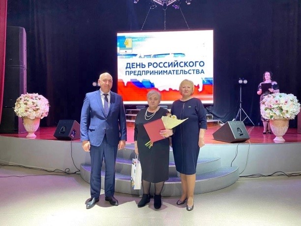 ПОЗДРАВЛЕНИЕ