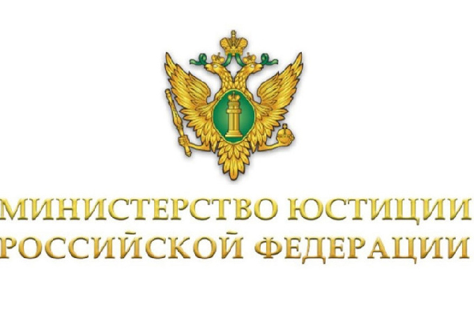 Об отчетности некоммерческих организаций