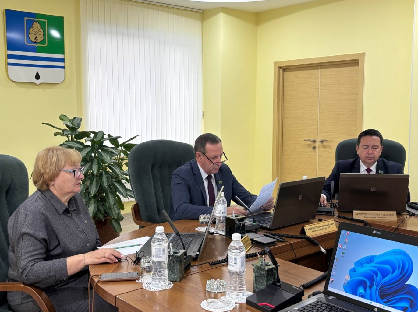 ЗАСЕДАНИЕ ПОСТОЯННОЙ КОМИССИИ ДУМЫ ГОРОДА 