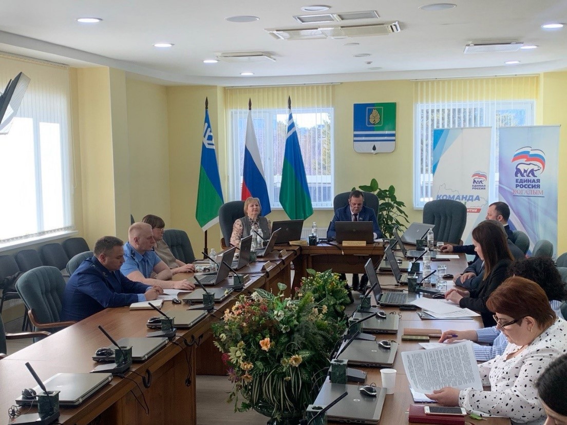 ПОСТОЯННАЯ КОМИССИЯ