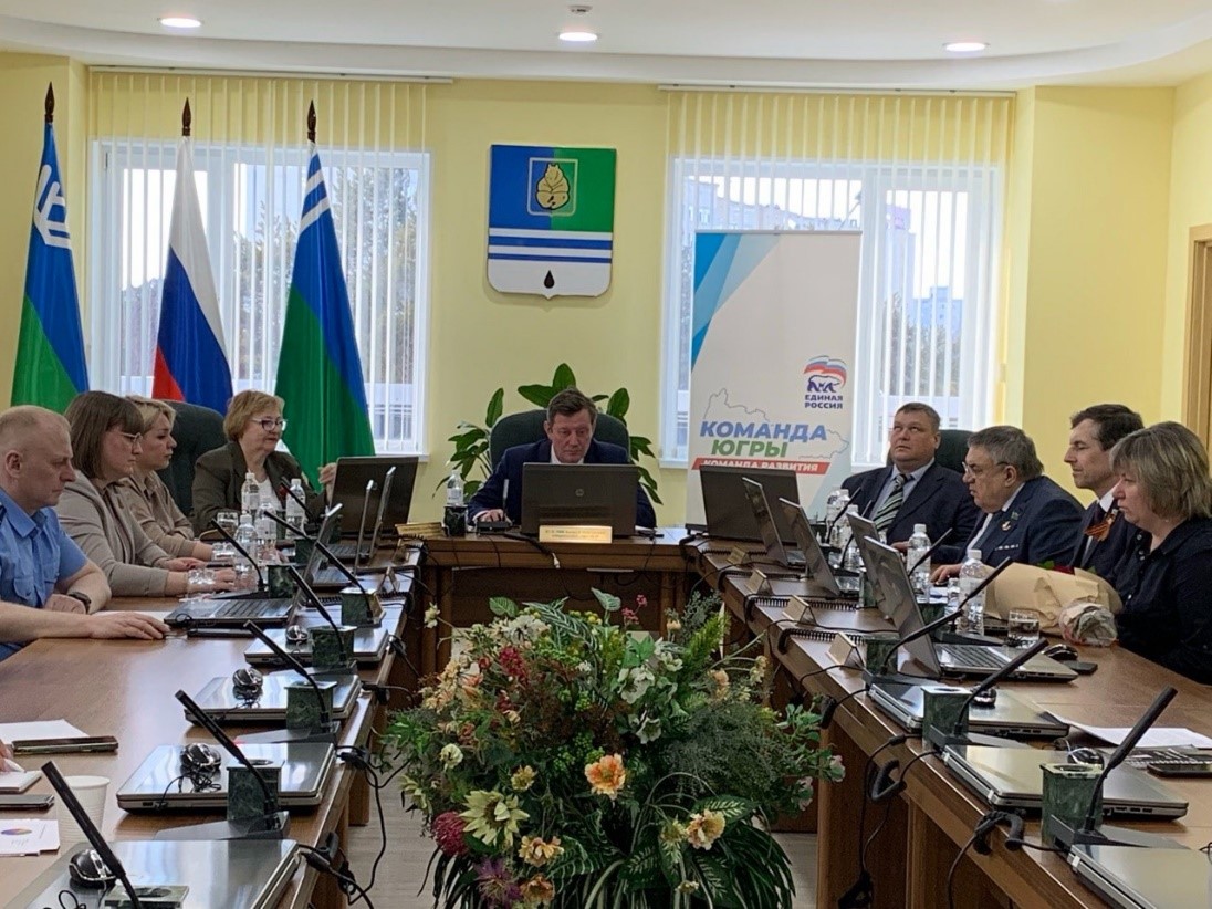 ПОСТОЯННАЯ КОМИССИЯ