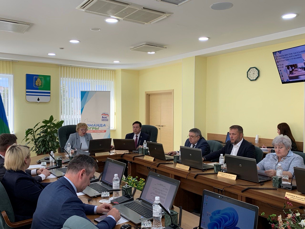 ЗАСЕДАНИЕ ДУМЫ ГОРОДА