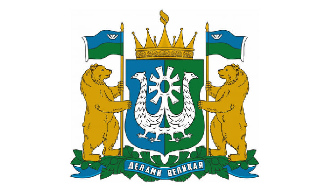 Радиационно-гигиенический паспорт территории Ханты-Мансийского автономного округа – Югры