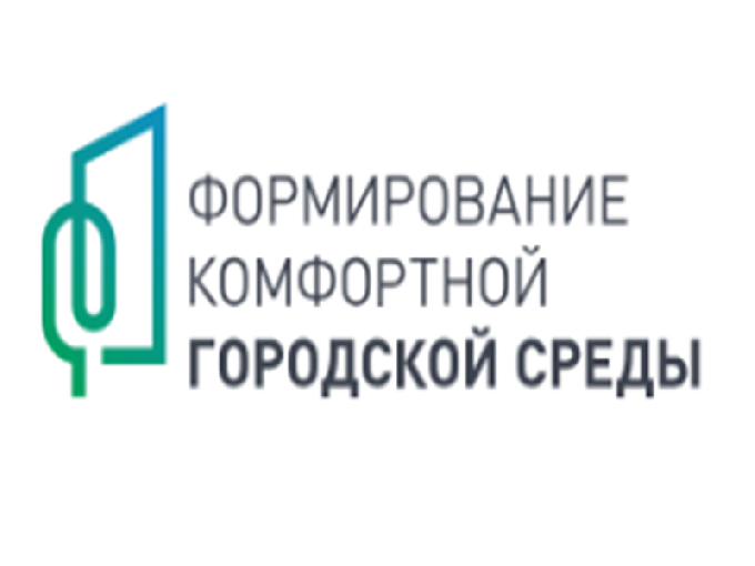 «ГорСреда»