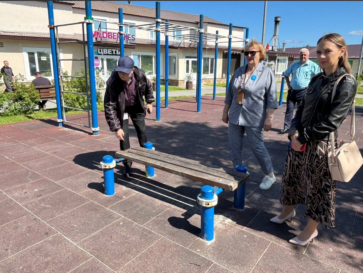 МОНИТОРИНГ