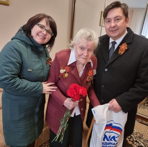 ПОЗДРАВЛЕНИЕ