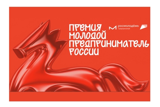 Министерство сельского хозяйства Российской Федерации информирует