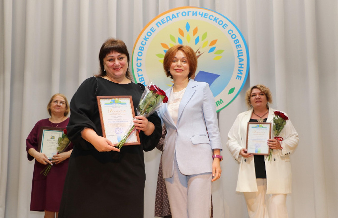 В Детской школе искусств состоялось ежегодное августовское совещание, посвященное новому учебному году