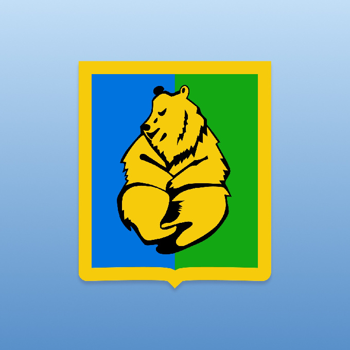 Кадровые назначения в Администрации города