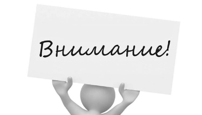 Как вести себя при атаке БПЛА