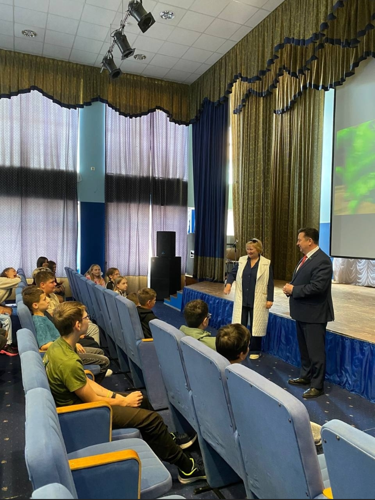 МОНИТОРИНГ