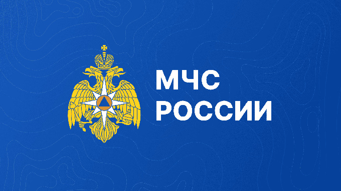 Управление надзорной деятельности и профилактической работы информирует