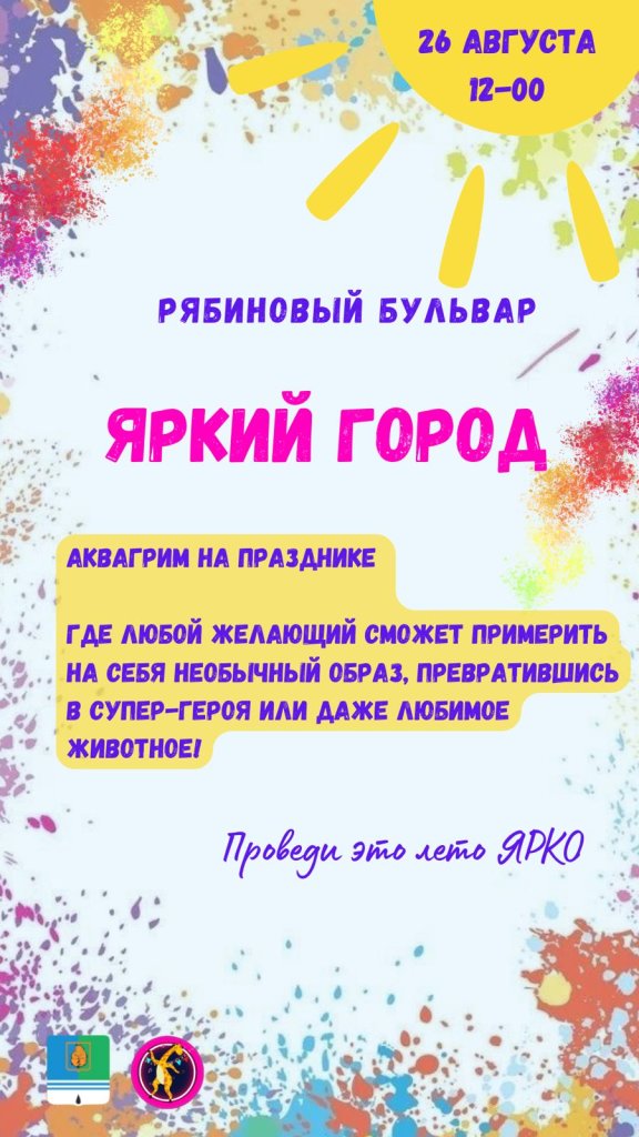 IMG-20250815-WA0015 (1).jpg