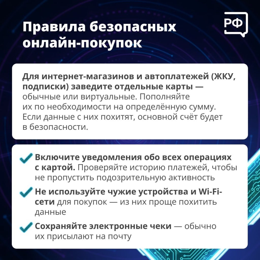 1-vn-ir-102-26.jpeg