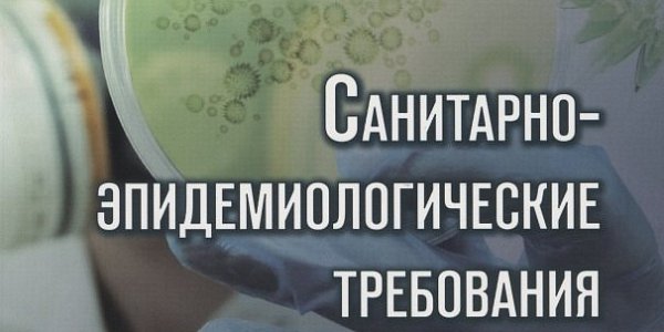 Анонс