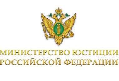 Об отчетности некоммерческих организаций