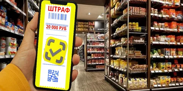 Анонс