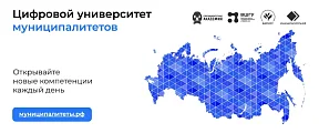 ВАРМСУ