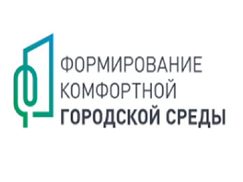 «ГорСреда»