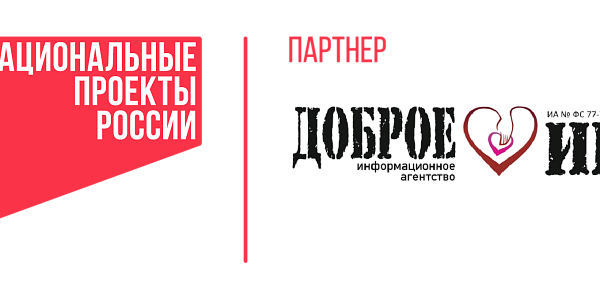 Анонс