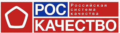 30 лет стремления к совершенству: премия Правительства РФ в области качества отмечает юбилей