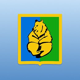 Кадровые назначения в Администрации города